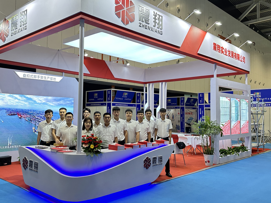 追求卓越，精益求精。震翔實(shí)業(yè)會展于2023年4月19-21日，浙江紹興國際會展中心